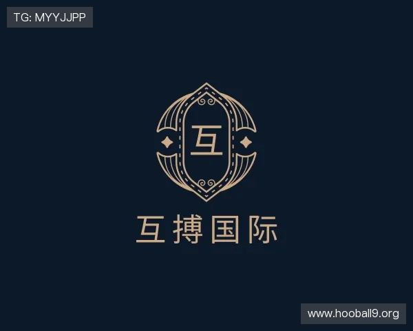 勾勒互搏国际